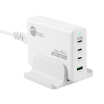 SIIG GaN USB-A/USB-C Charging Stand, 240W, White (AC-PW1X11-S1)