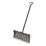 Suncast Commercial Steel Core Snow Pusher with Wear Strip, 24" W x 57.55" L (SP2450)