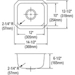 Elkay Dayton Stainless Steel 14-1/2" x 12-1/2" x 6-1/2", Single Bowl Undermount Bar Sink (DXUH1210)