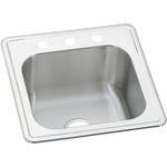 Elkay Celebrity Stainless Steel 20" x 20" x 10-1/8", Single Bowl Top Mount Laundry Sink (ESE2020101)