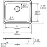 Elkay Celebrity Stainless Steel 25" x 21-1/4" x 5-3/8", Single Bowl Top Mount Sink (GECR25213)