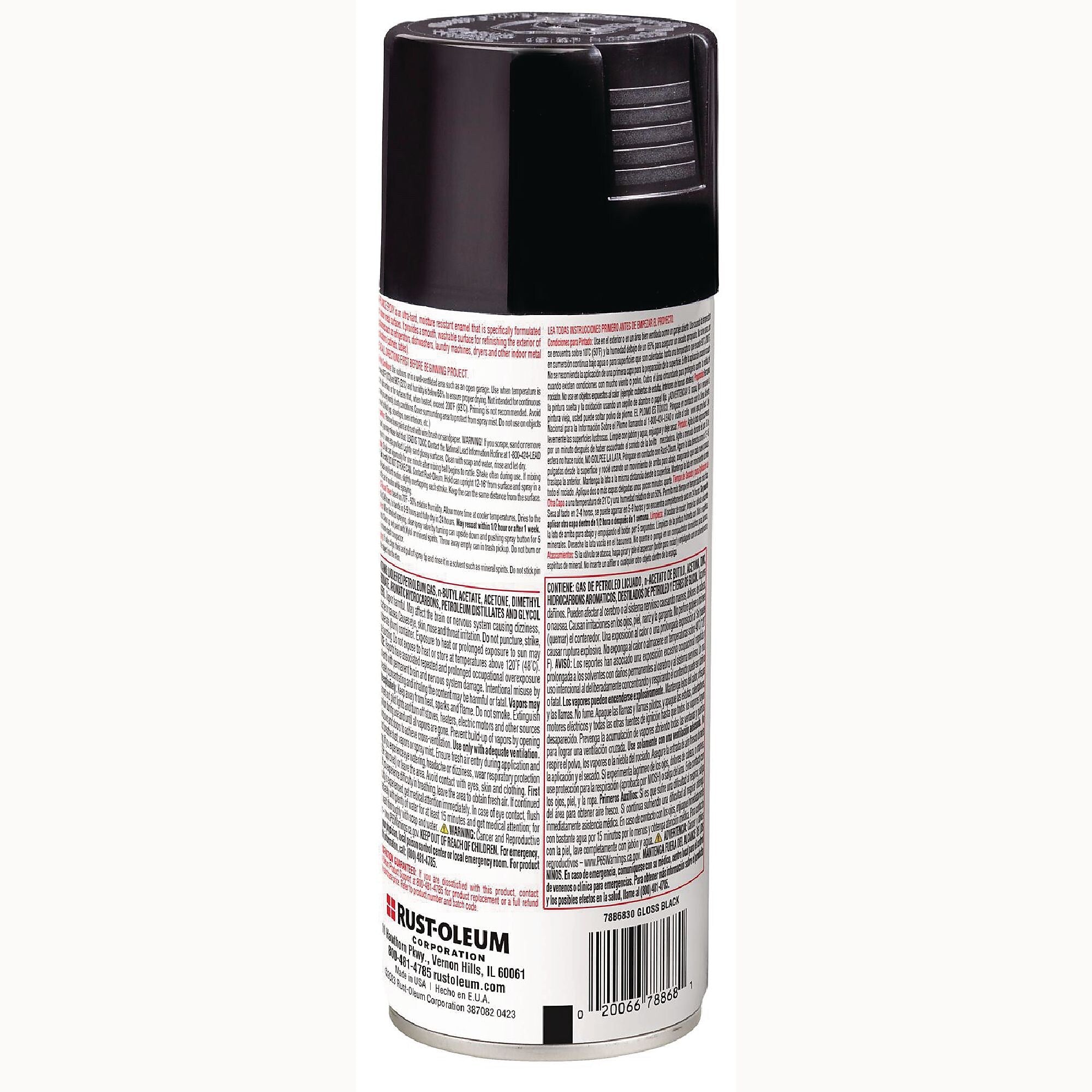 Rust-Oleum Specialty Appliance Epoxy Spray Paint, Gloss Black, 12 oz. Aerosol Can (7886830)