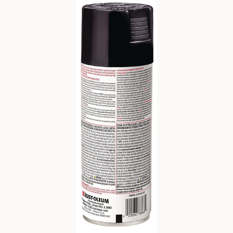 Rust-Oleum Specialty Appliance Epoxy Spray Paint, Gloss Black, 12 oz. Aerosol Can (7886830)