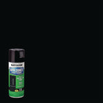 Rust-Oleum Specialty Appliance Epoxy Spray Paint, Gloss Black, 12 oz. Aerosol Can (7886830)