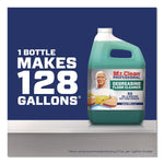 Mr. Clean Professional Floor Cleaner Degreaser, 1 Gal., 3/Carton (80841125)