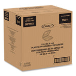 Dart ProPlanet Plastic Hinged Carryout Container, Clear, 150/Carton (90PPHT1)