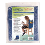 Victor Elastic-Back Fabric Seat Storage x 11" x 16", Blue (SSK00101)