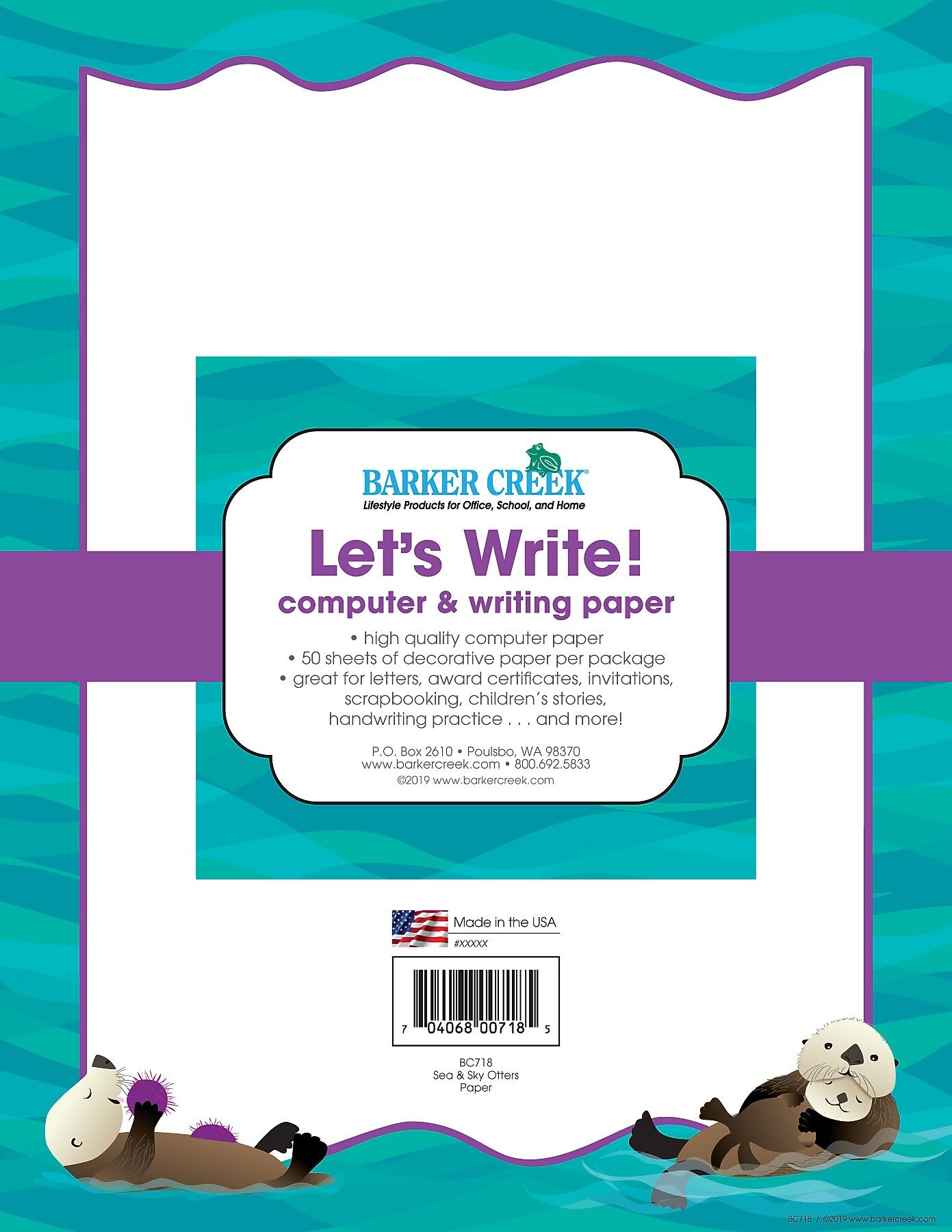 Barker Creek Sea & Sky Computer Paper, 8.5" x 11", 60 lbs., Multicolored, 50 Sheets/Pack (BC718)