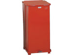 Rubbermaid Defenders Biohazard 13 gal. Metal Step Can Red (FGST24EPLRD)