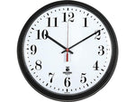 Chicago Lighthouse Contract Wall Clock, 13.75"Dia. (67700002)