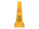 Rubbermaid Caution Cone, 25.8", Yellow (FG627777YEL)