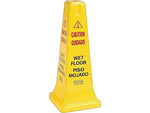 Rubbermaid Caution Cone, 25.8", Yellow (FG627777YEL)