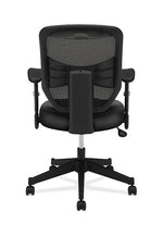 HON Prominent Mesh High-Back Task Chair, Adjustable Arms, Black SofThread Leather Seat (BSXVL531SB11)