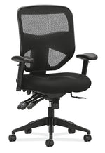 HON Prominent Mesh High-Back Task Chair, Asynchronous Control, Seat Glide, 2-Way Arms, Black Mesh (BSXVL532MM10)