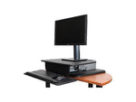 StarTech 26.8"W Adjustable Riser, Laminate Wood (ARMSTS)