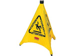 Rubbermaid Commercial Products Wet Floor Cone, 30"H, Yellow/Black (FG9S0100YEL)