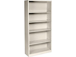 HON Brigade 5-Shelf 71"H Bookcase, Putty Steel (HS72ABCL)