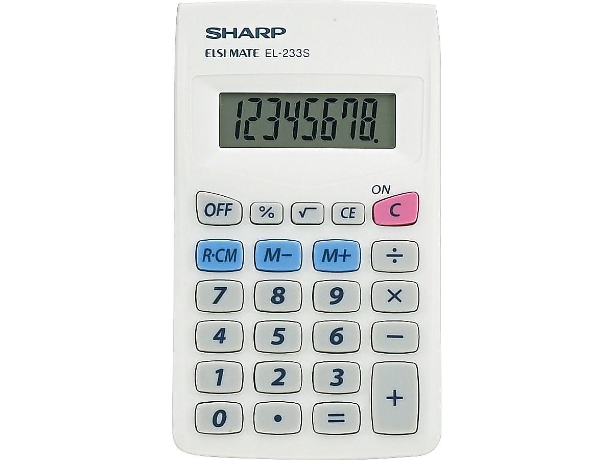 Sharp Elsi Mate EL-233SB 8-Digit Pocket Calculator, White