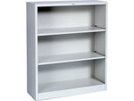 HON Brigade 3-Shelf 41"H Bookcase, Light Gray Steel(HS42ABCQ)
