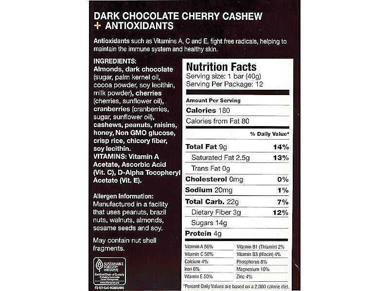 KIND PLUS Gluten Free Dark Chocolate Cherry Cashew Nut Bar, 12 Bars/Box (PHW17250)