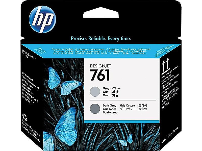 HP 761 Printhead, Gray/Dark Gray (CH647A)