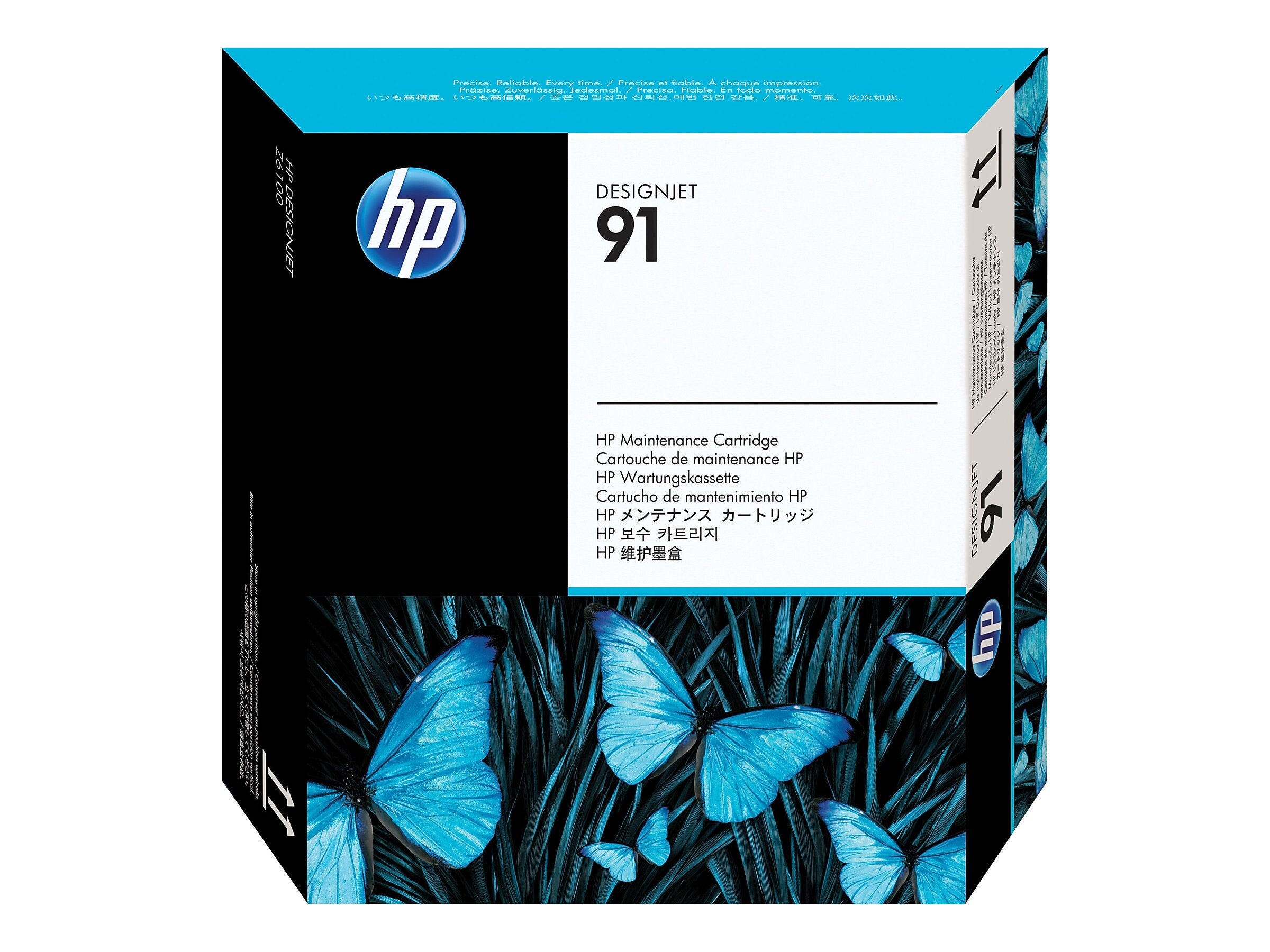 HP DesignJet 91 Maintenance Kit (C9518A)