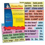 Spanish High-Frequency Vocab Card Set, Printed (PSZP245R)