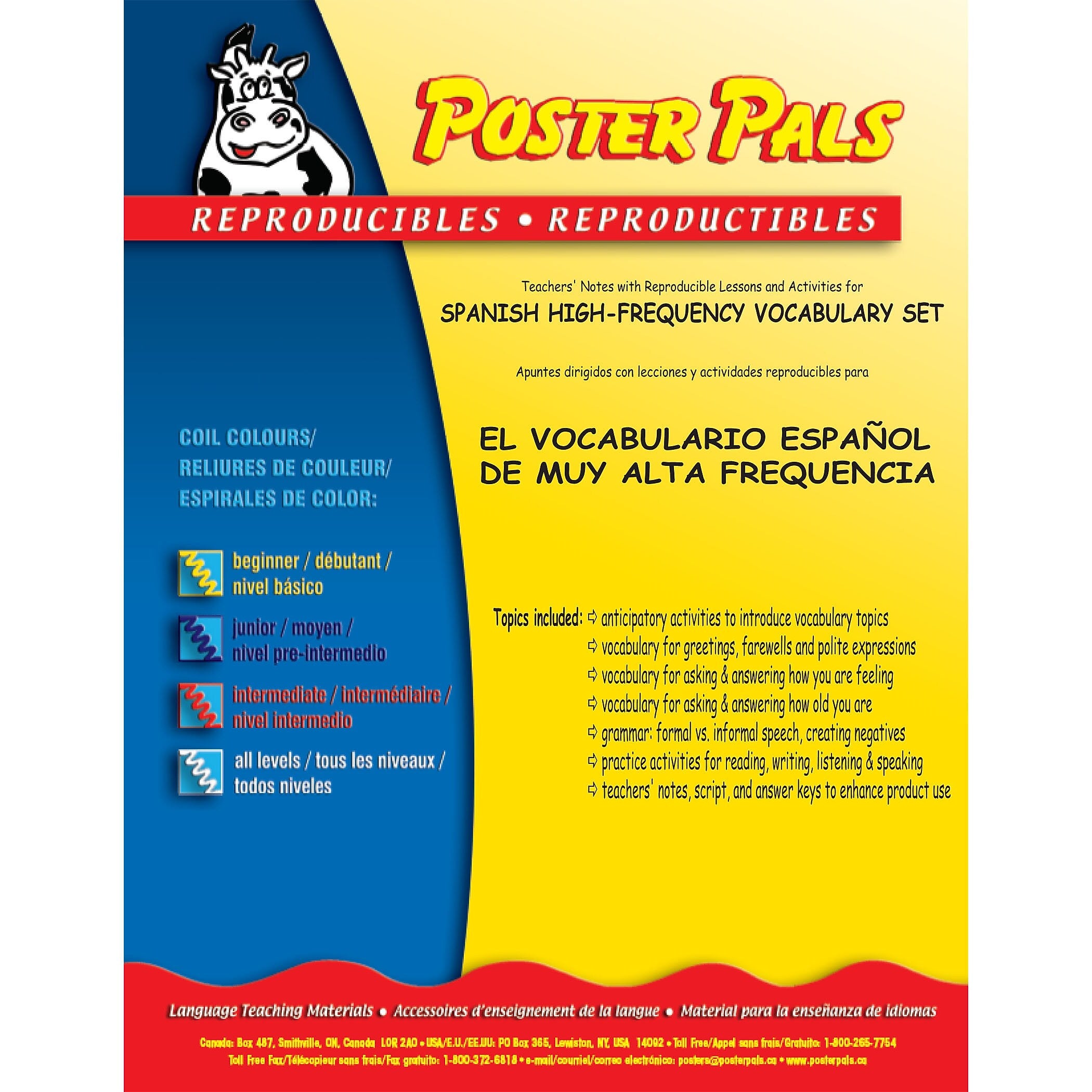 Spanish High-Frequency Vocab Card Set, Printed (PSZP245R)