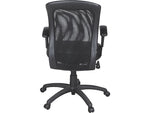 Global Airflow Ergonomic Leather Swivel Manager Chair, Black (9339BK)