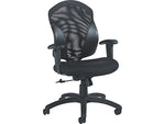 Global Mesh Back Fabric Conference Chair, Black (19514550JN02)