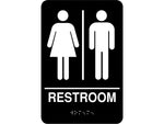 Cosco® Restroom Indoor Door Sign, 5.5" x 8.8", Black/White (098096)