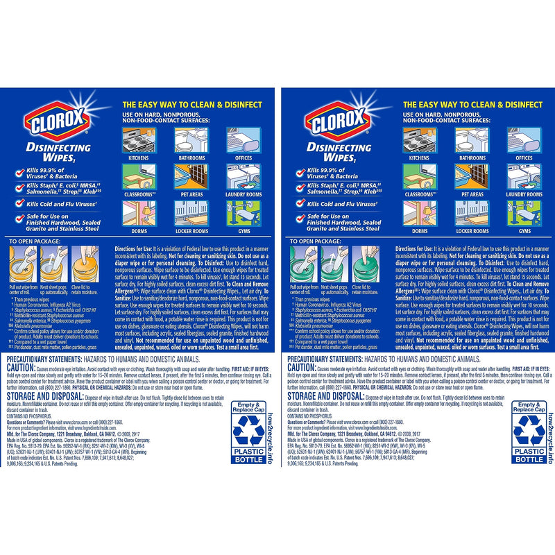 Clorox Disinfecting Bleach Free Cleaning Wipes Value Pack, 75 Count Each, Pack of 3n (CLO30208)