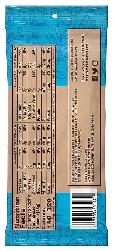 Second Nature Simplicity Medley Gluten Free Fruit & Nut Trail Mix, 2.25 oz., 12 Bags/Pack (KAR01171)