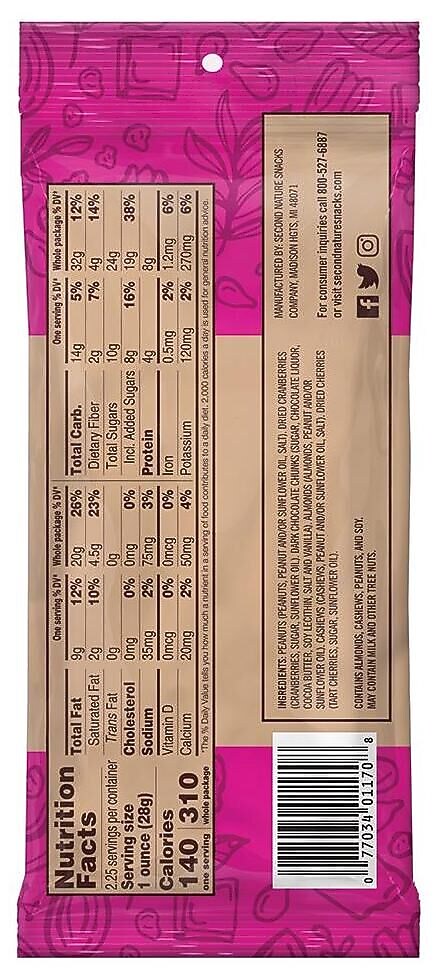 Second Nature Wholesome Medley Gluten Free Trail Mix, 2.25 oz., 12 Bags/Pack (KAR1170)