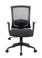 Boss Office Products Ergonomic Mesh Swivel Task Chair, Black (B6706-BK)