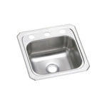 Elkay Celebrity Bar Sink, Brushed Satin (BCR151)