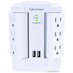 Cyberpower Professional Series 6-Outlet Swivel Surge Protector, 2 USB, 1200 Joules, White (CYBSP600WSURC2)