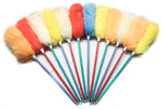 O'Dell Lambswool Duster, Assorted Colors (LWD26/UNSL26)