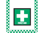 Stop-Painting Superior Mark First Aid Floor Sign Kit, Green/White/Black (IN-40-962)