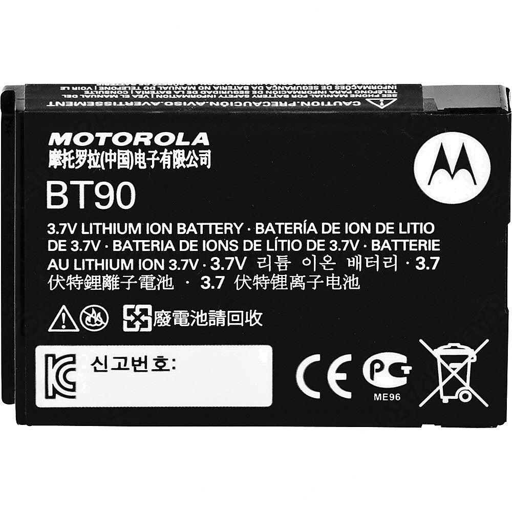 Motorola BT90 High Capacity Lithium-Ion Battery (HKNN4013)