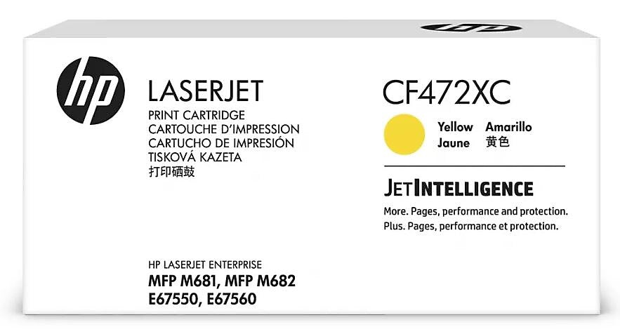HP 657XC Yellow Toner Cartridge, High Yield (CF472XC)