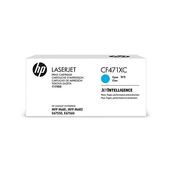 HP 657XC Cyan Toner Cartridge, High Yield (CF471XC)