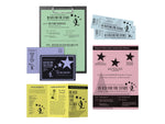 Neenah Paper Astrodesigns 65 lb. Cardstock Paper, 8.5" x 11", Pastel Assortment, 50 Sheets/Pack (91803)