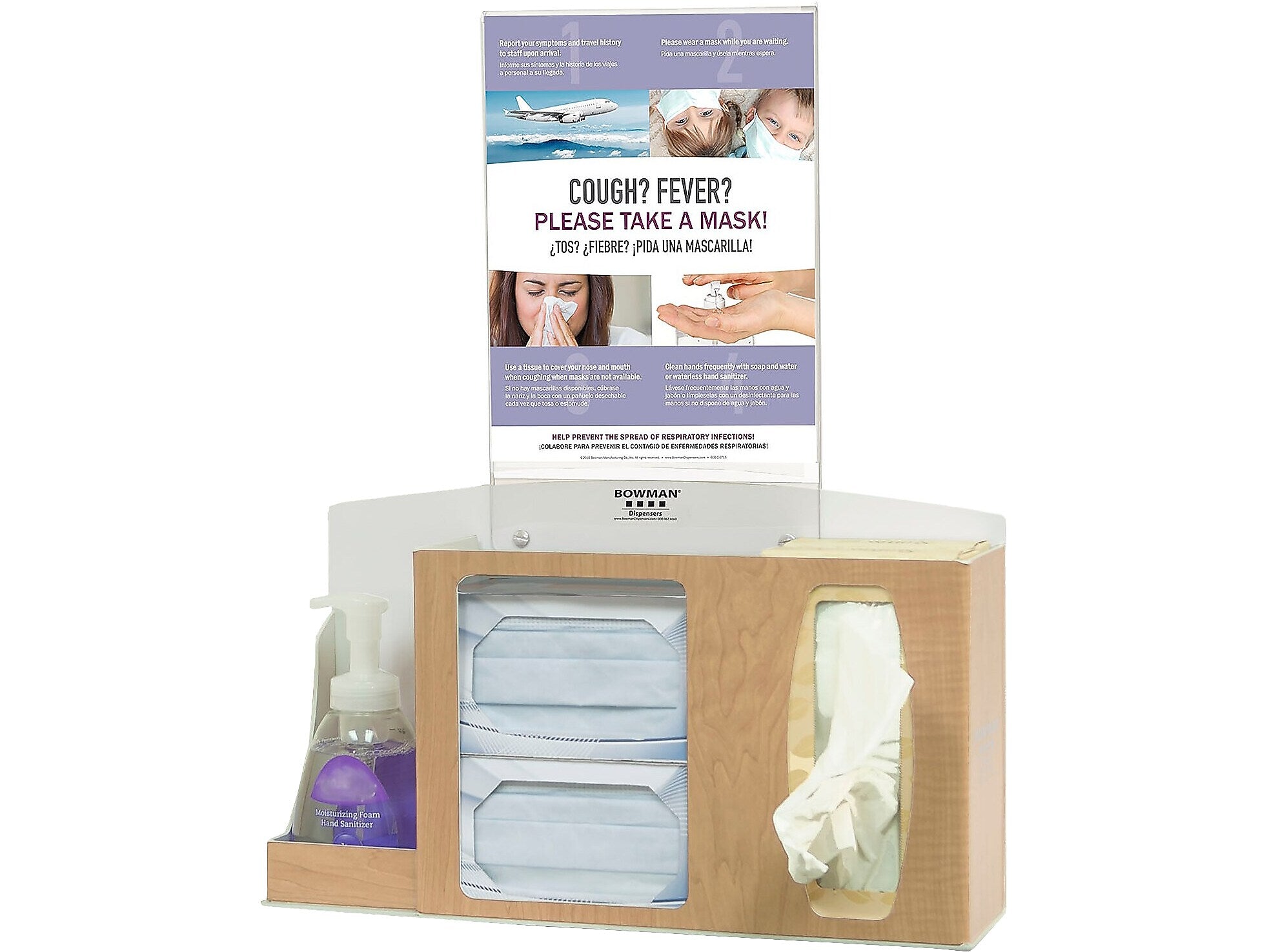 Bowman Cover Your Cough Signature Compliance Dispenser Kit, 3-Compartment, Maple (BD211-0023)
