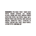 Think Jerky Sriracha Honey Turkey Jerky, 1 oz., 12/Pack (220-00983)