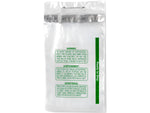 9" x 14" Wicketed E-Commerce Bag, 1.5 Mil, 1000/Box (FLRS9X14)